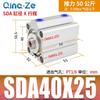 Modelos de Cilindro Delgado Serie Sda a Prueba de Fugas y Resistentes al Desgaste con Alto Empuje, Cuerpo Robusto de Cilindro Duro de Acero Inoxidable, Colección Completa de Cilindros Sda