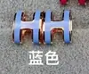 Collar H de bloques de color pendientes mini pop de letra H 18k para mujer versátil moderno lujo ligero alta gama regalo del Día de San Valentín