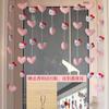 Cortina decorativa para puerta con diseño de perro Jade Gui Love Children, para dormitorio, cocina, entrada, cortina colgante, media cortina con forma de corazón para niña