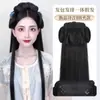 Peruca Estilo Antigo, Coque Preguiçoso de Uma Peça, Peruca de Traje da Dinastia Han, Estilo Coque Completo, Peruca da Dinastia Han