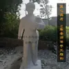 Escultura de Piedra de Confucio, Reloj de Sol del Campus, Libros, Tallas en Piedra, Figuras de Mármol Blanco, Celebridades Históricas, Grandes Fabricantes de Esculturas