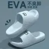 Pantuflas Quirúrgicas Médicas para Mujer 2025 Nuevo Verano Uso Exterior Suela Suave de Eva Antideslizantes Silenciosas Sandalias Específicas para Enfermeras