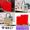 Bolsas de Papel com Corda Grossa de Alta Qualidade Feitas Sob Medida com Logotipo da Empresa para Lojas de Roupas, Hot Stamping Transfronteiriço de Luxo Leve e Personalização com Filme Brilhante