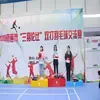Podio de Competición de Acero Podio de Premiación Podio de Premiación Pista de Atletismo Equipos de Premiación de Madera