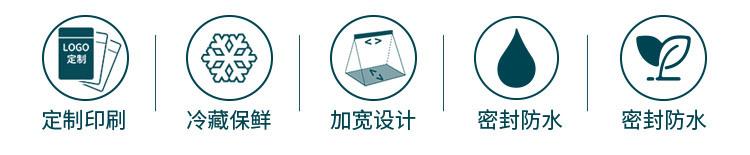 详情2.jpg