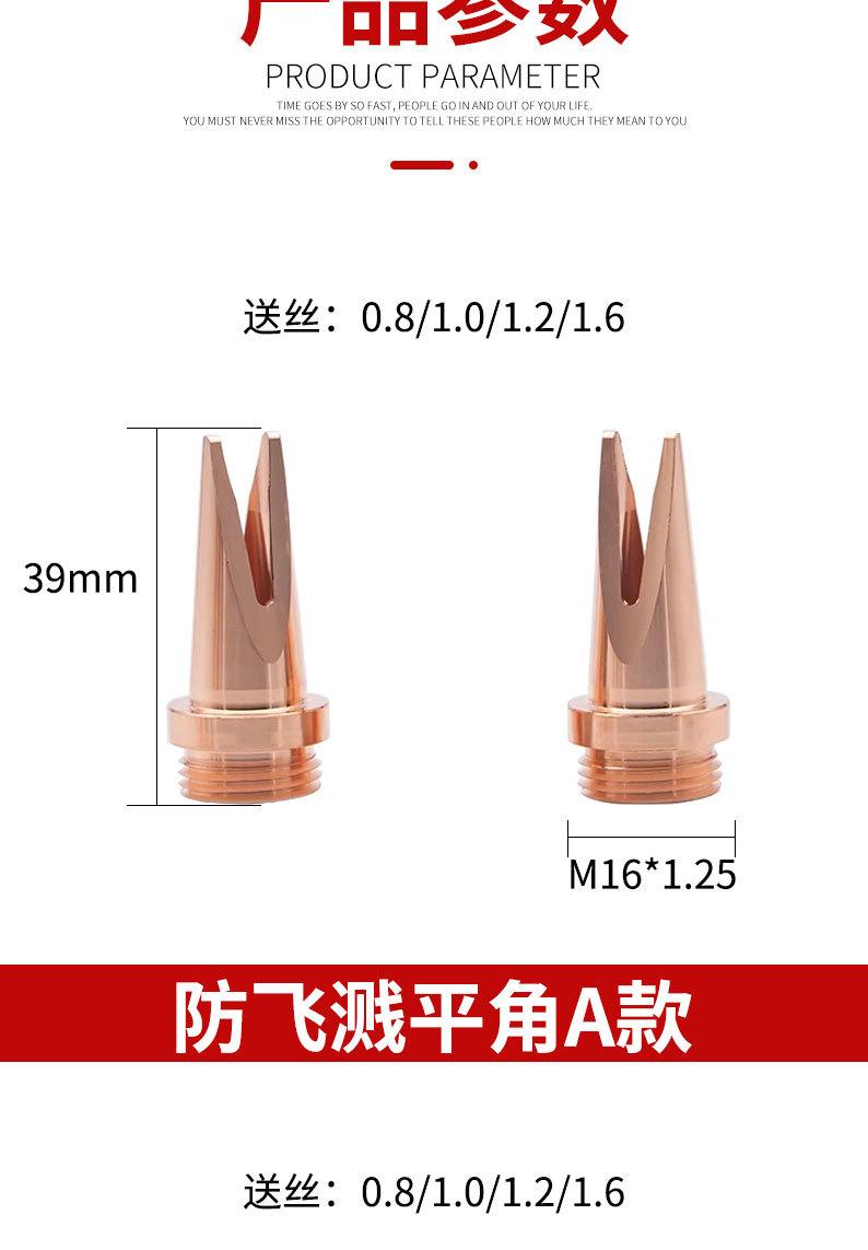 详情页切片_06.jpg