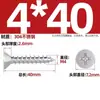 Tornillos Autorroscantes de Acero Inoxidable 304 con Cabeza Avellanada Cruzada Tornillos Autorroscantes de Cabeza Plana Tornillos para Madera Clavos Autorroscantes Roscas Autorroscantes