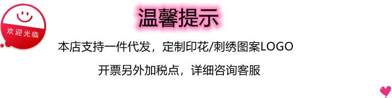 未命名_副本.jpg
