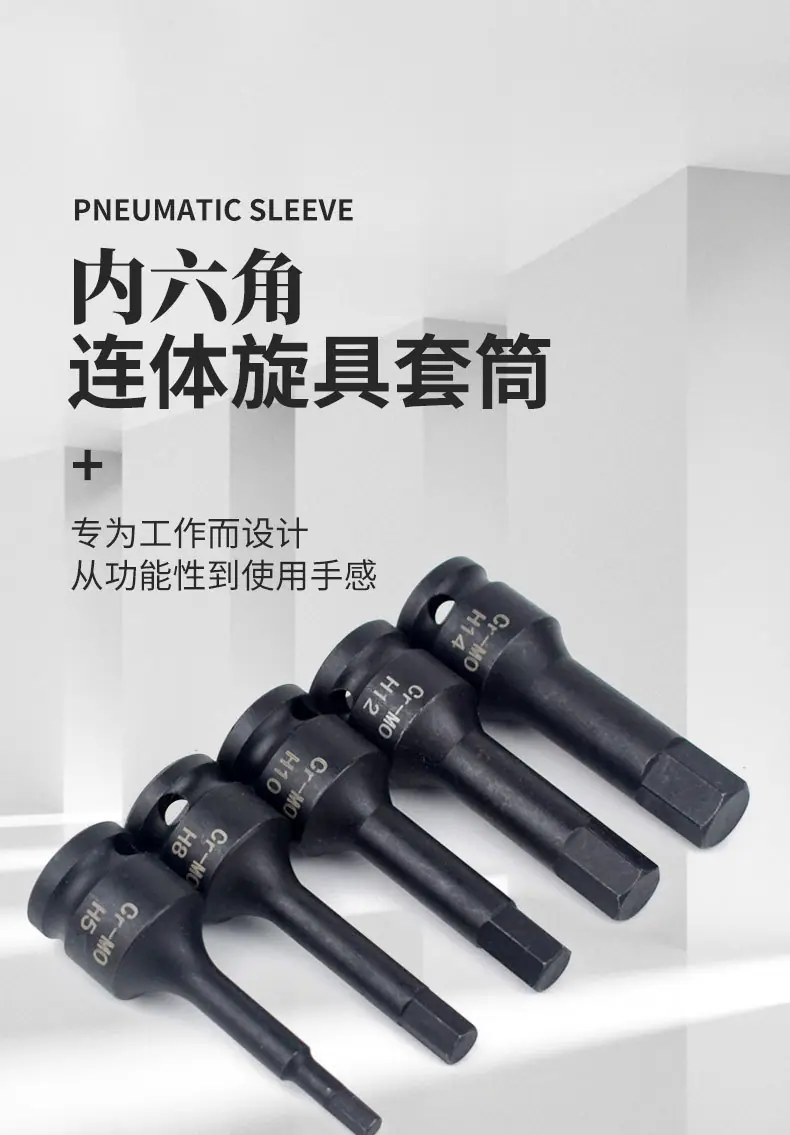 详情_01.jpg