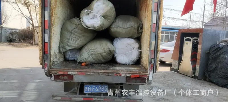 88.jpg