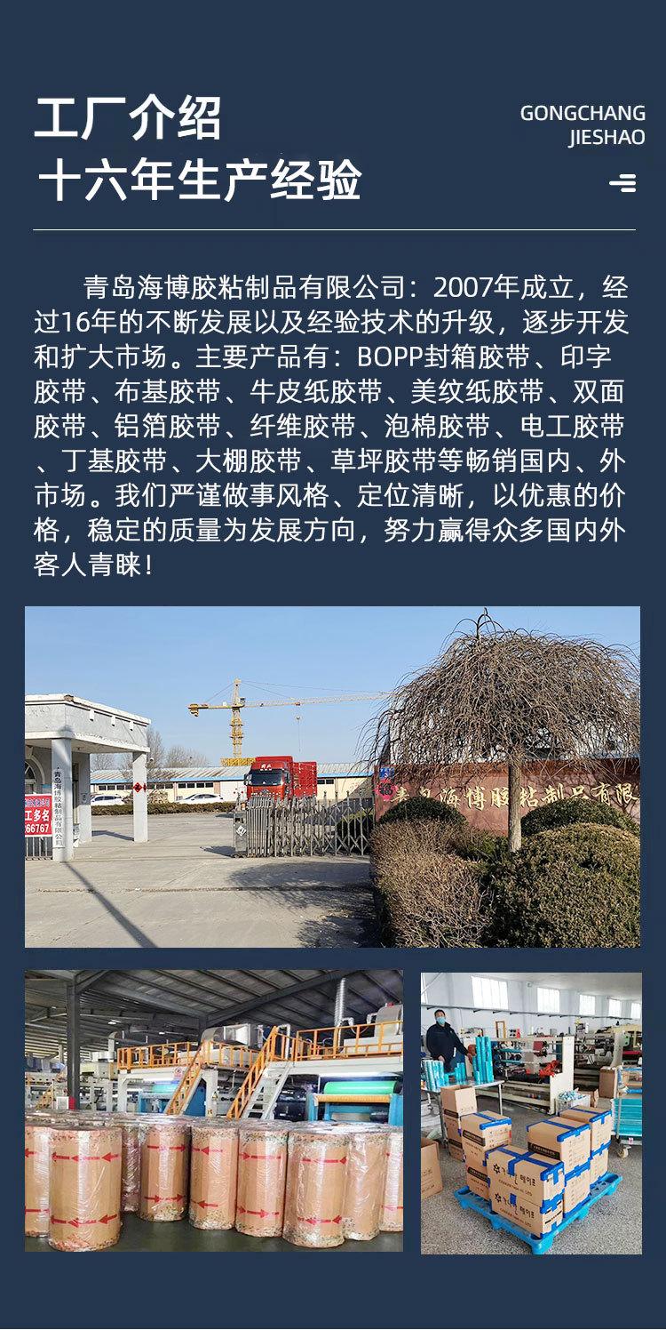 吨包_07.jpg