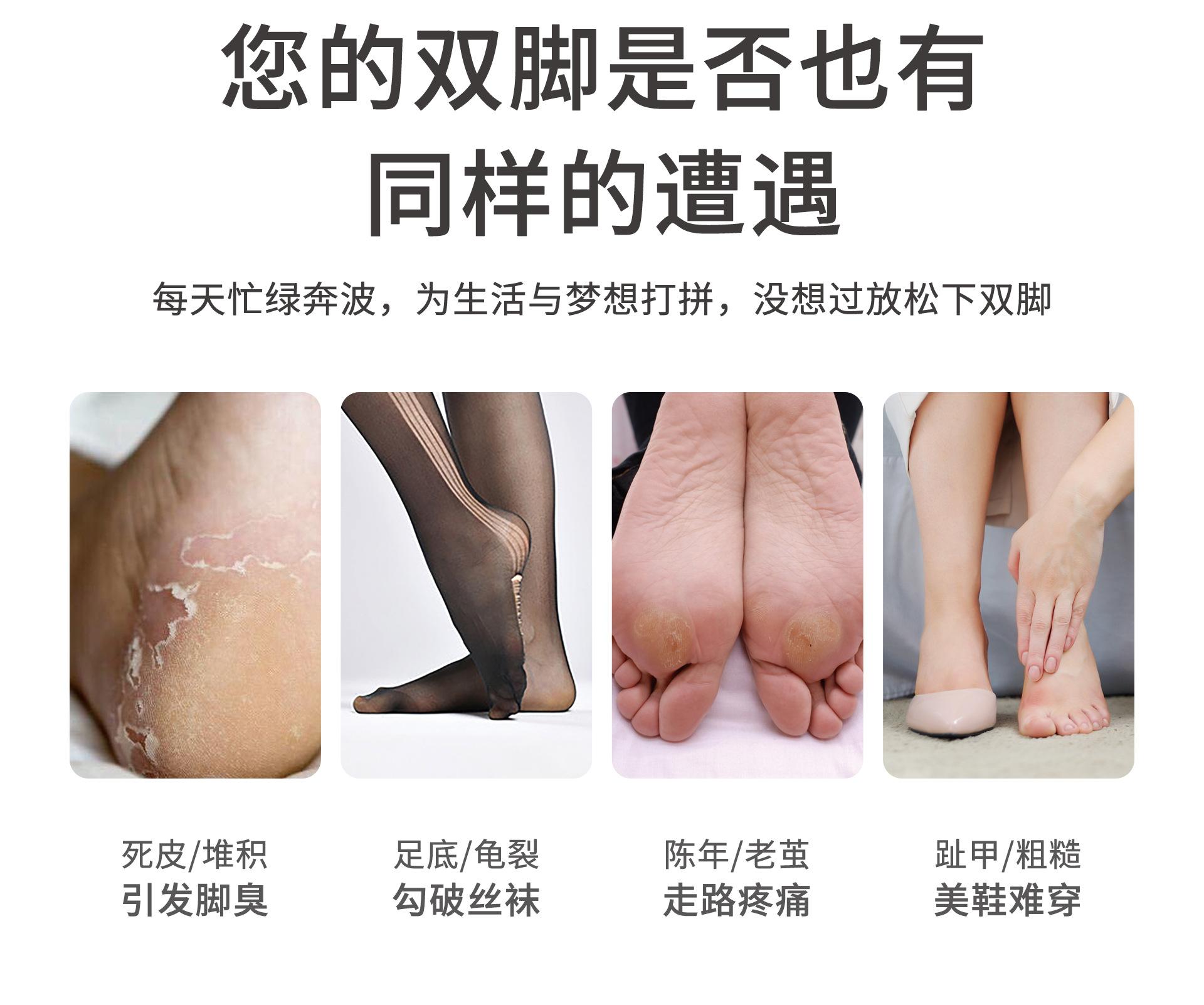 详情7-5_03