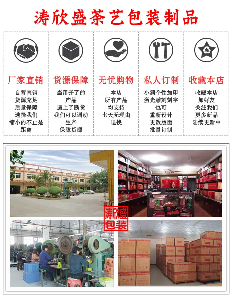 新店阿里-7501.jpg