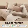 Cojín de Sofá de Color Sólido de Chenilla, Universal para Todas las Estaciones, Antideslizante, Todo Incluido, Funda de Cojín para Asiento de Sala de Estar Simple y Moderna