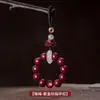 Regalo del Año del Caballo 2025 para el Año del Dragón: Llavero de Coche, Cadena para Teléfono de Cinabrio, Colgante, Adorno Colgante, Cordón, Encanto