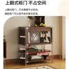 Estantería para sala de estar, mueble minimalista estilo Bauhaus con puertas abatibles, estante de almacenamiento, mueble multifuncional de pie para dormitorio o estudio