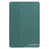 Adequado para Capa de Tablet Lenovo Idea Tab Pro Gen 2, Xiaoxin Pad Pro13 Capa Protetora com 70% de Desconto