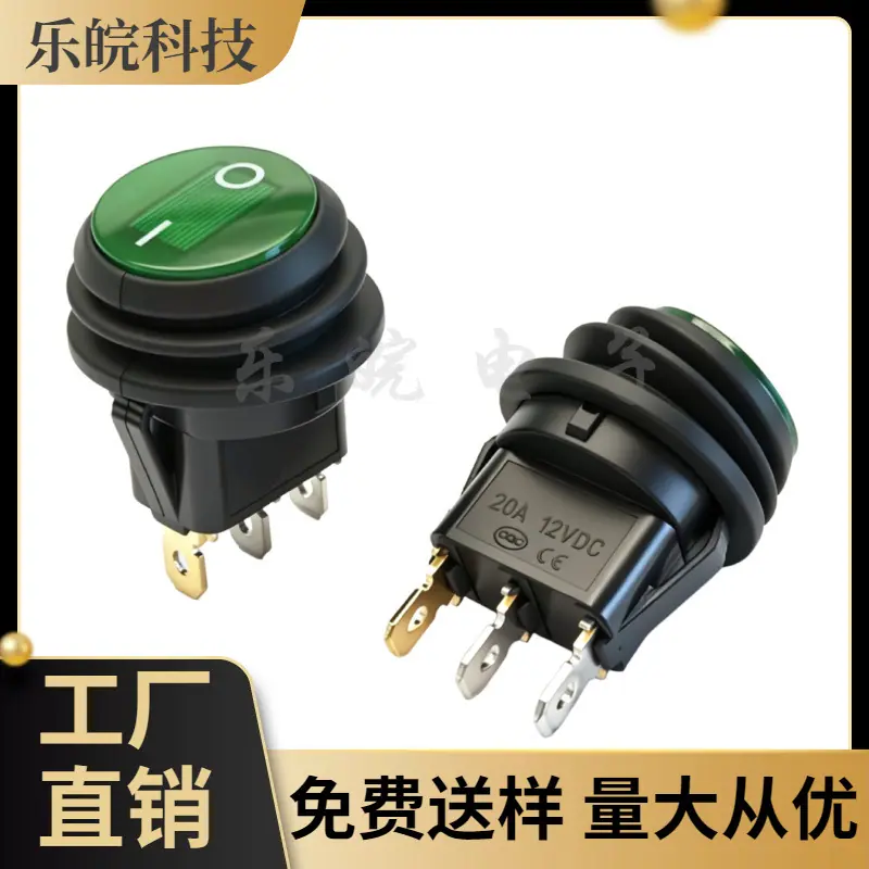 大泽工具_20260625230745