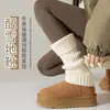 Calcetines de Nieve Tejidos Y2K Otoño e Invierno Aspecto Adelgazante y Más Altos Calcetines JK Versátiles Engrosados y Cálidos para la Pantorrilla
