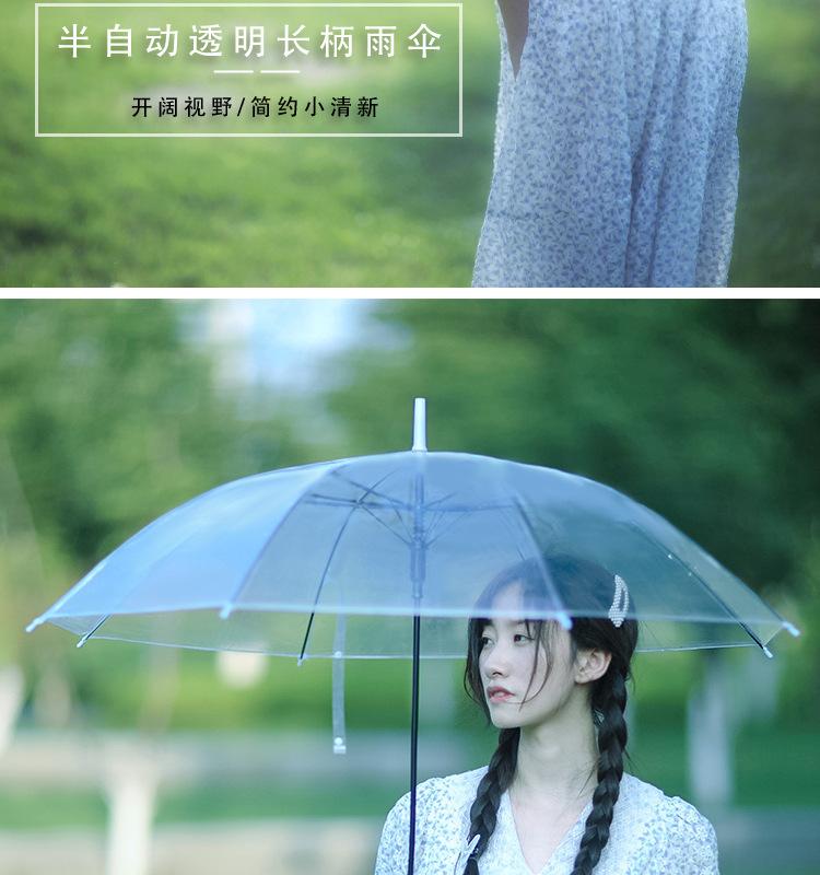 透明白详情_02.jpg