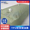 Bolsa Plegable para Almacenamiento de Aceite de Coche Bolsa de Aceite Suave Portátil Tanque de Almacenamiento de Aceite TPU Bolsa de Almacenamiento de Aceite para Transporte Diésel 20 Toneladas