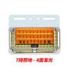Luz lateral do caminhão 24V sete fileiras de luz de condução à prova d'água 9D7 linha semi-pendurada LED largura da luz luz da cintura super brilhante