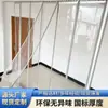 Cortinas Magnéticas Personalizadas para Puertas, Cortinas Súper Aislantes de Ruido, Cortinas a Prueba de Viento para Centros Comerciales, Cortinas para Puertas a Prueba de Viento y Cálidas, Cortinas Transparentes Autoadhesivas para Puertas de Restaurantes