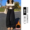 Pantalones de trabajo marrones de bajo curvo para mujer, nuevo estilo otoño 2026, corte holgado para figuras petite, pantalones casuales de pierna ancha que estilizan