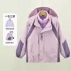 Chaqueta para Niña Primavera y Otoño 2025 Nueva Tres en Uno Desmontable Chaqueta Gruesa de Otoño e Invierno para Niños 3-15 Años Moderna