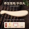 Tabla Raspadora de Latón Puro Símbolo de Tigre Tablero de Masaje de Cobre para Espalda y Cuerpo Completo Universal Método Bian de Dao Zheng Wen Sha Tang Li