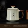 Taza de Té de Cerámica Ruyao con Tapa, Uso Personal, Gran Capacidad, Esmalte Craquelado, Adecuada para Preparar Té, Taza Individual para Uso en Oficina F1