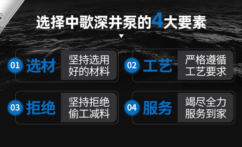 详情页_06.jpg
