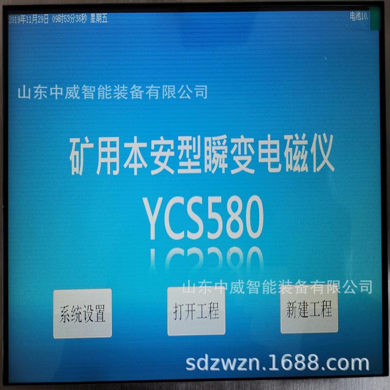 图片4.png