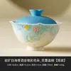 Taza de Té de Cerámica Blanca de Mineral de Roca con Tapa para Uso Doméstico, Tazón de Té de Alto Nivel de Estilo Nuevo para Sala de Té Individual, Juego de Té Kung Fu