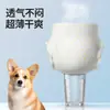 Pantalones Fisiológicos para Perra Border Collie Pañales para Perra Labrador Pañales para Golden Retriever Cachorro de Perro Grande Compresas Menstruales