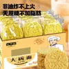 Tazón Grande de Fideos, Caja Completa, Al Por Mayor, Fideos de Pavo No Fritos, Fideos Picantes para Olla Caliente, Piezas Grandes de Fideos, Snack de Medianoche, Uso Comercial, Temperatura Ambiente