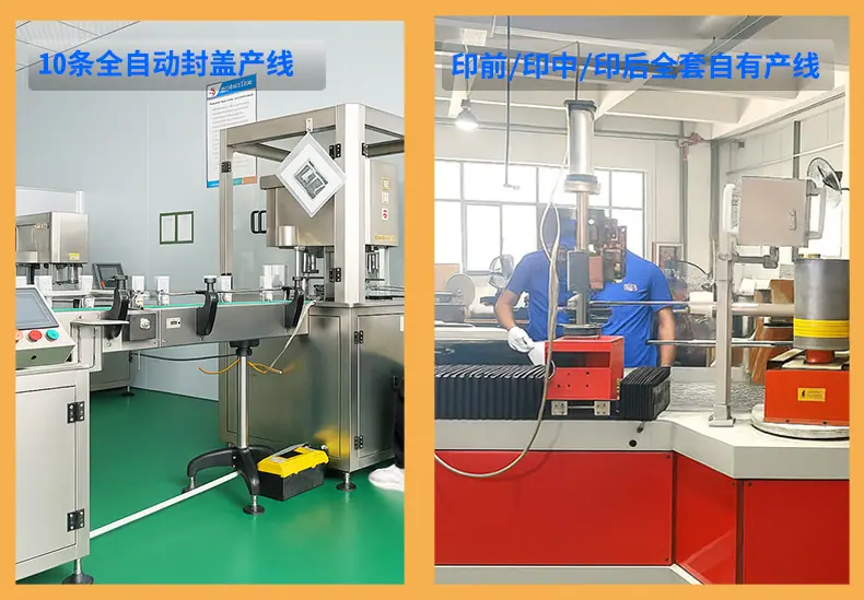 详情页第一个_07
