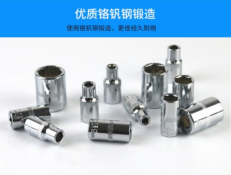 详情页_04.jpg