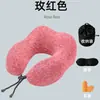 Almofada de Pescoço U-Shaped Ice Silk Catiônica Pico do Camelo Transfronteiriça para Escritório Viagem Espuma de Memória Portátil Almofada U-Shaped Cervical