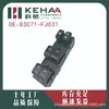 83071-Fj031 Es Adecuado para Subaru Xv Ensamblaje de Botón de Control de Ventanilla Botón de Interruptor Elevador de Vidrio 0946