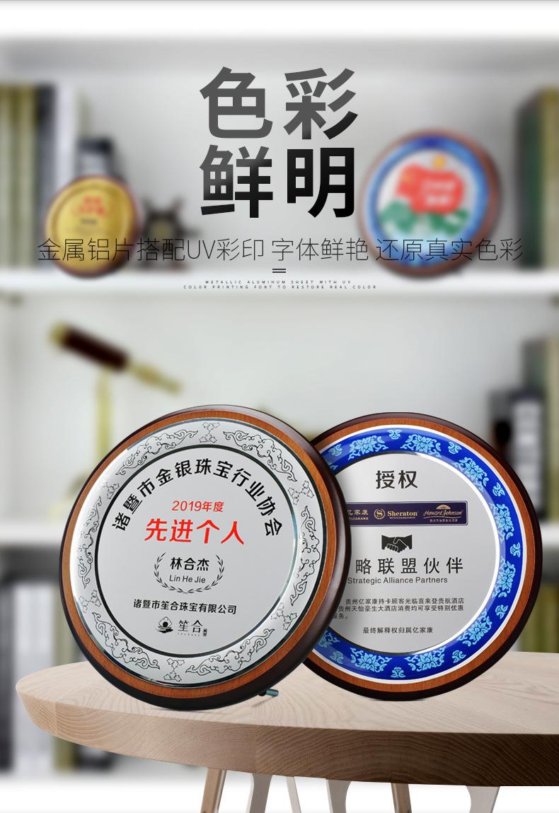 详情_05.jpg