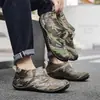 Zapatos de Lluvia de Moda Transfronterizos para Hombre, Estilo Japonés y Coreano, Caña Baja, Versátiles, Impermeables, Suela Blanda, Cómodos, Antideslizantes, Zapatos de Goma para Cocina