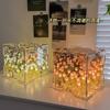 Luz de Noche de Tulipán Cubo DIY Hecho a Mano Mar de Flores Material de Espejo de Doble Cara Bolsa de Material Regalo 520 para Novia