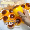 Juguete de Comida Realista para Apretar, Pudín, Crujiente, Suave, Juguete de Descompresión, Alivio Sensorial, Rebote Lento