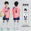 Conjunto de Uniforme de Futebol Infantil para Meninos e Meninas, Uniforme Esportivo de Treinamento para Jogo de Futebol na Escola Primária, Compra em Grupo, Número de Impressão