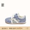 Tallas 26-37 Zapatillas de Entrenamiento Alemanas para Niñas 2026 Estilo Nuevo Zapatillas Primavera/Verano Zapatos Deportivos Infantiles Estilo Princesa para Niñas Mayores Verano