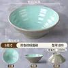 Tazón acanalado de melamina, tazón de ramen imitación porcelana, tazón para fideos de arroz y wontons, tazón de plástico para sopa de res con fideos, tazón grande para hot pot picante para uso comercial