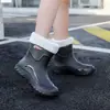 Nuevas botas de lluvia estilo japonés de media pantorrilla para mujer, zapatos de goma para uso en exteriores, botas impermeables antideslizantes, de suela gruesa, hasta el tobillo y con forro de polar, botas de lluvia cortas