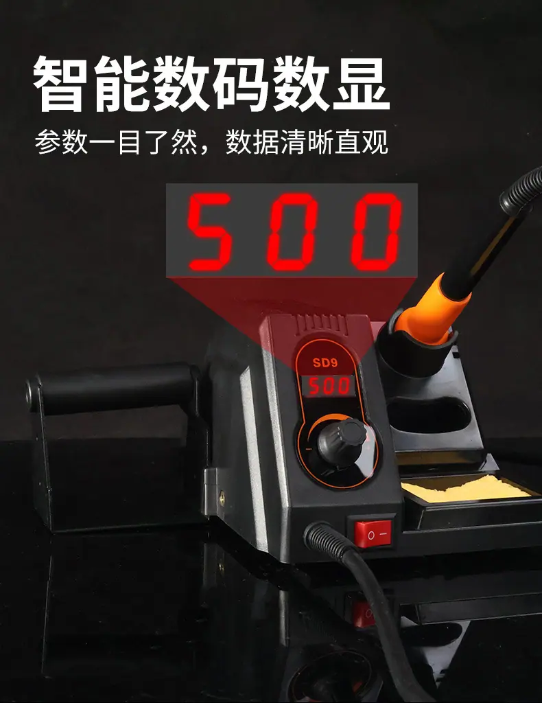 详情页_05.jpg