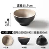 Vajilla de Melamina Xiangyuan Tazón Pequeño para Buffet de Hot Pot, Tazón para Salsas de Condimento, Tazón de Arroz para Restaurante Comercial